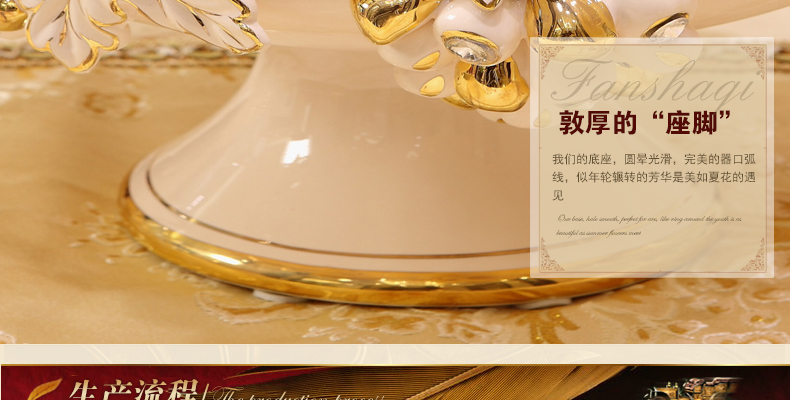 
                                        臻爵家饰品牌原创欧式果盘 高脚陶瓷家居创意水果盘装饰品摆件                