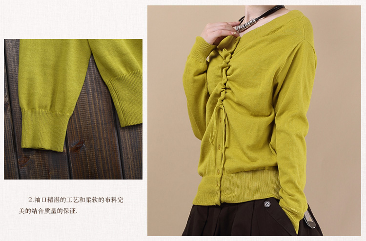 一衣江南 2015春季女装新款宽松低领前后两穿抽绳长袖针织毛衣开衫K009 姜黄/秋香绿 M