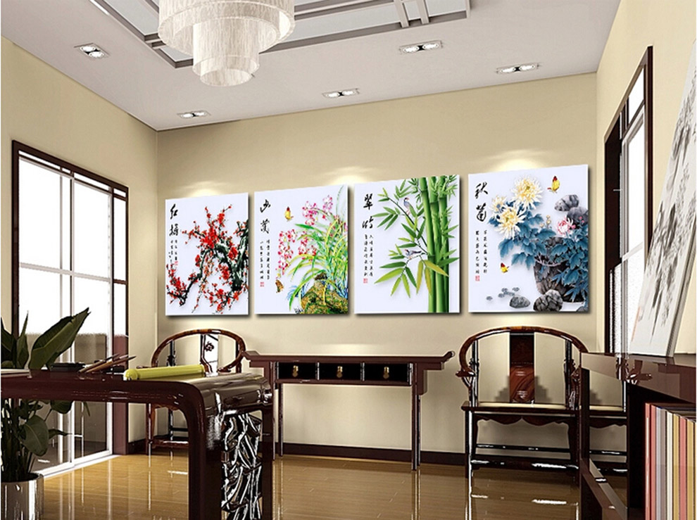 伊人新款5D钻石画十字绣 梅兰竹菊 四联画 全彩水晶圆钻钻石绣客厅钻石十字绣家居装饰钻石画 5D超闪全彩圆钻 (竹) 尺寸(40*40cm)