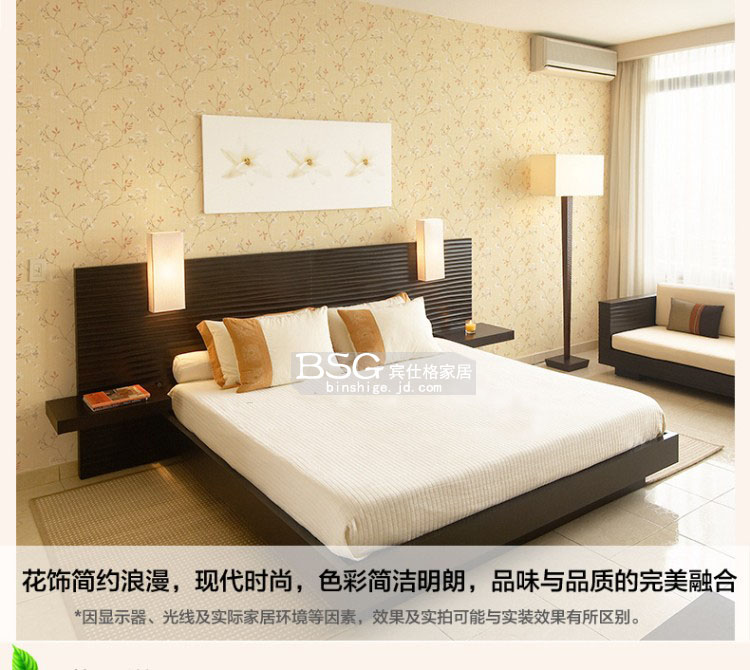 艾梦PVC墙纸自粘墙纸自贴壁纸墙贴卧室背景墙田园家具柜子直接贴防水 45厘米宽 10米长 黄花
