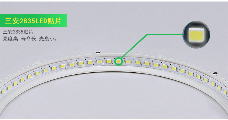 帝歌厨房灯led集成吊顶厨卫灯吸顶灯卫生间灯超薄方形照明面板灯DC-PB PBF02 6W方形