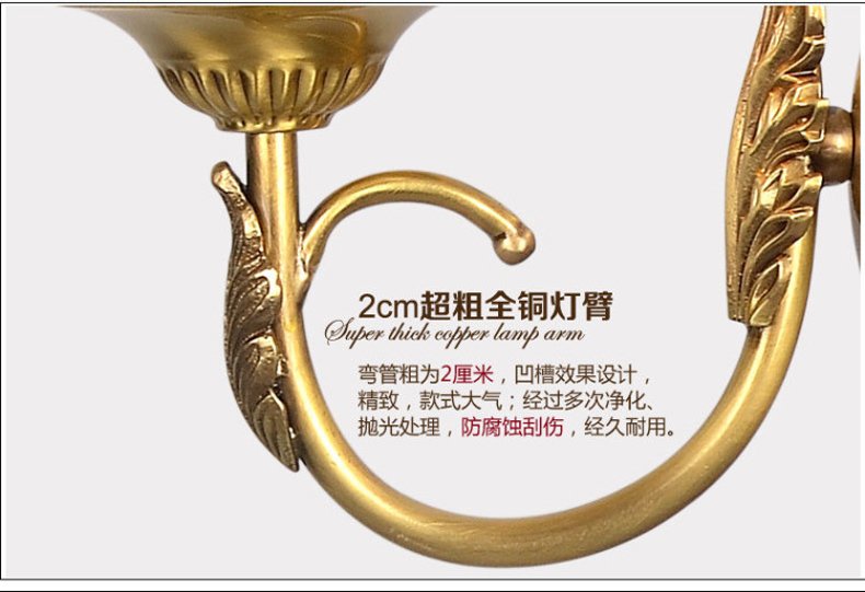 
                                        可颂欧式全铜灯 美式灯 焊锡灯 卧室床头灯 客厅大厅壁灯 双头壁灯                