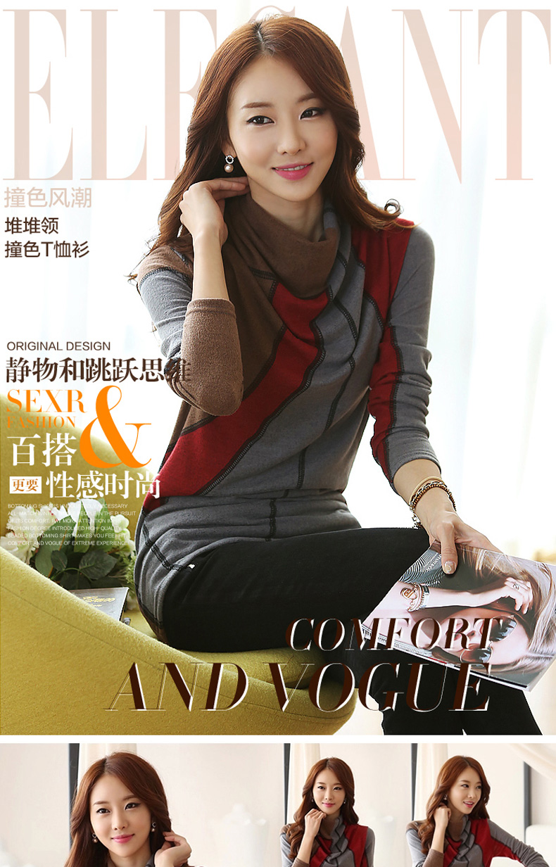 路喇喇2015秋冬新款女装修身显瘦打底衫韩版修身拼接撞色棉长袖t恤女上衣潮恤衫1083 L 限时限量特价抢购