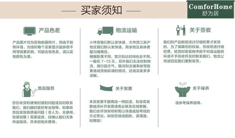 
                                        舒为居简约欧式沙发 环保丝派面料 单人沙发椅 休闲沙发 沙发椅 客厅沙发组合套装 懒人沙发 驼色脚凳                