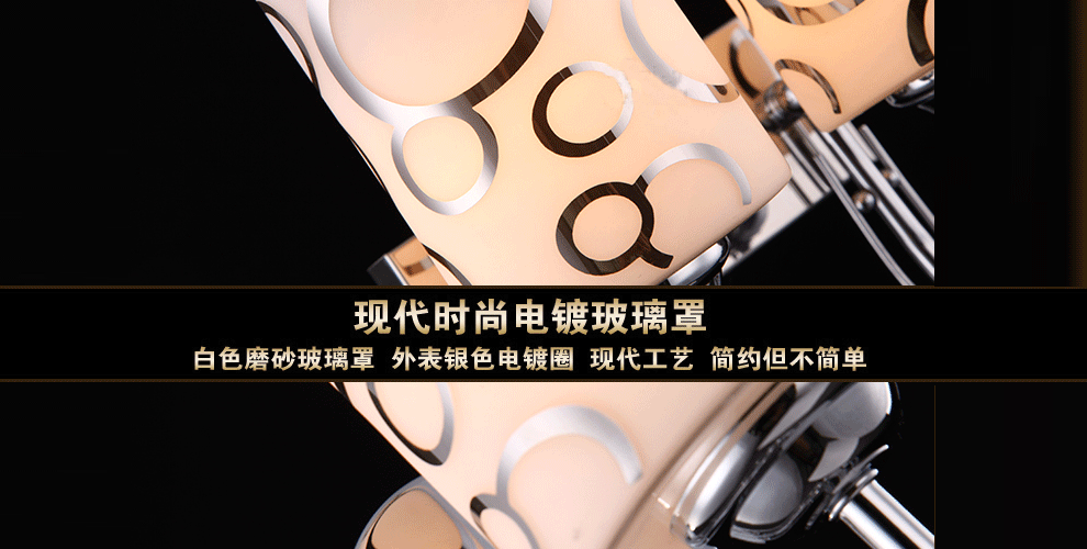 帝帛灯饰 温馨壁灯泡泡圈玻璃床边灯卧室客厅灯 楼梯走廊壁灯不锈钢 YL2010单头 黄光