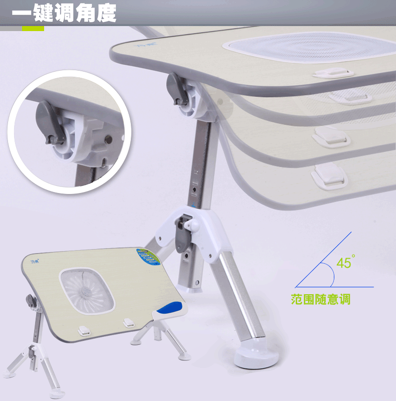 择木宜居 多功能电脑桌笔记本电脑桌床上书桌电脑台 有风扇绿色 zx11
