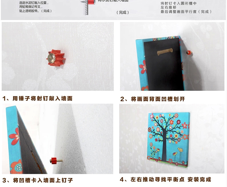 客厅装饰画现代简约 餐厅卧室挂画装饰画沙发背景墙无框画爱心咖啡 爱心咖啡 50长*70高(竖版)