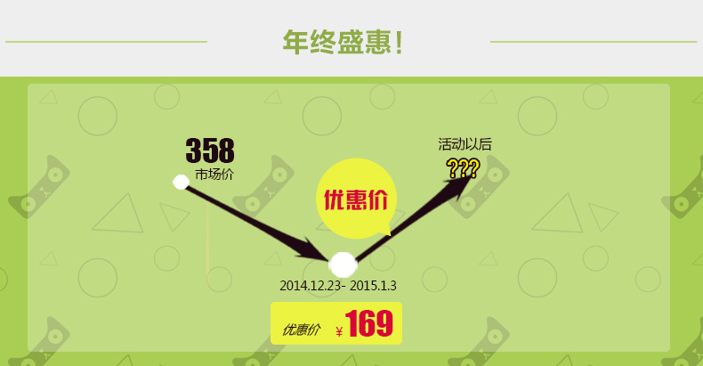十度良品SD-975蒸煮电热饭盒智能定时预约双层不锈钢内胆真空保鲜插电加热保温饭盒