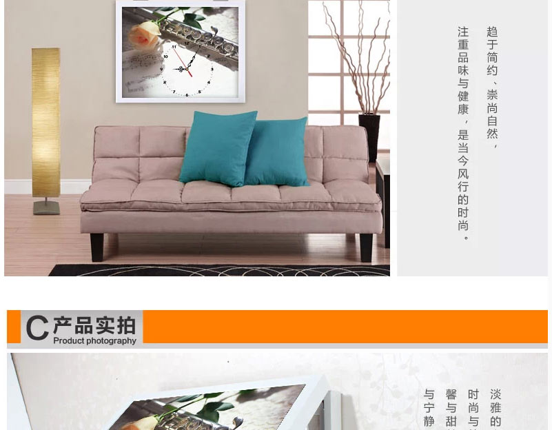 
                                        电表箱装饰画 钟表电源盒现代简约装饰画挂画 配电箱水晶液压装饰画 RBK3503 液压上掀 60长*50高                