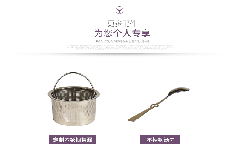 十度良品SD-917电热水杯分体电水杯迷你加热保温杯陶瓷电热养生杯