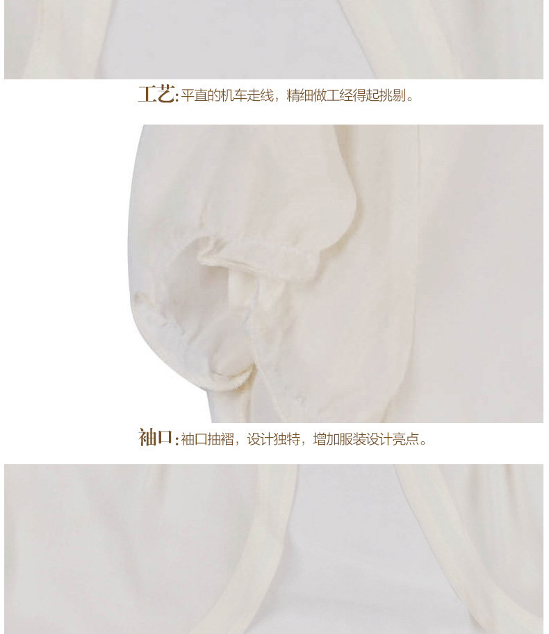 德菲蒂奥/D.F.DEAR2014新款女装时尚背心短外套 白色01 XL