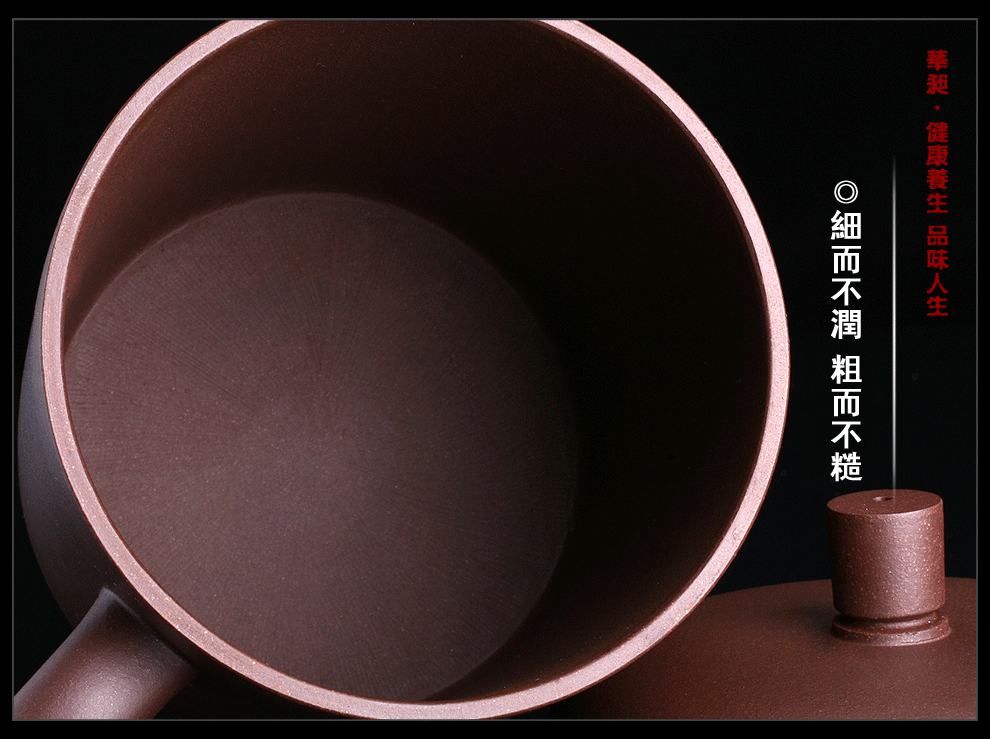 
                                        宜兴紫砂杯原矿紫泥全手工紫砂茶杯盖杯珍藏圆融杯                