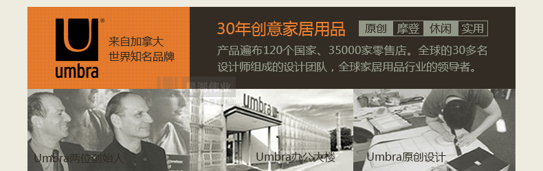 加拿大umbra 欧式家庭树相框墙面装饰相片展示  环保树脂框架不易破碎 宝宝照片DIY 黑色