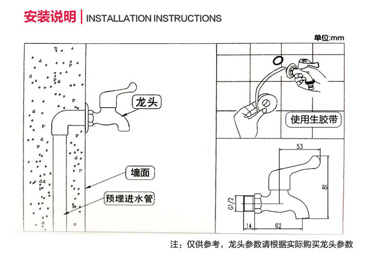 希箭horow卫浴全铜面盆龙头卫生间洗脸盆快开冷热水龙头精细品质方体