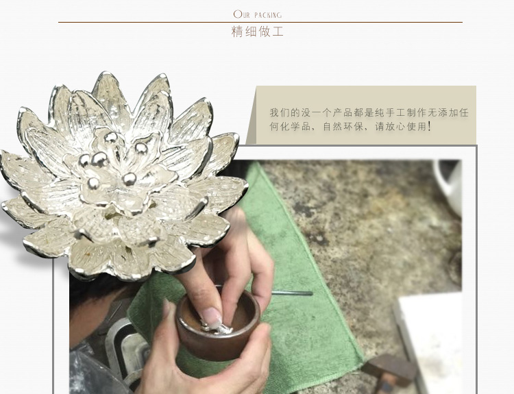 唐兴 银鱼杯个人杯功夫茶具主人建盏 创意杯杯建盏天目 万花莲花二层杯