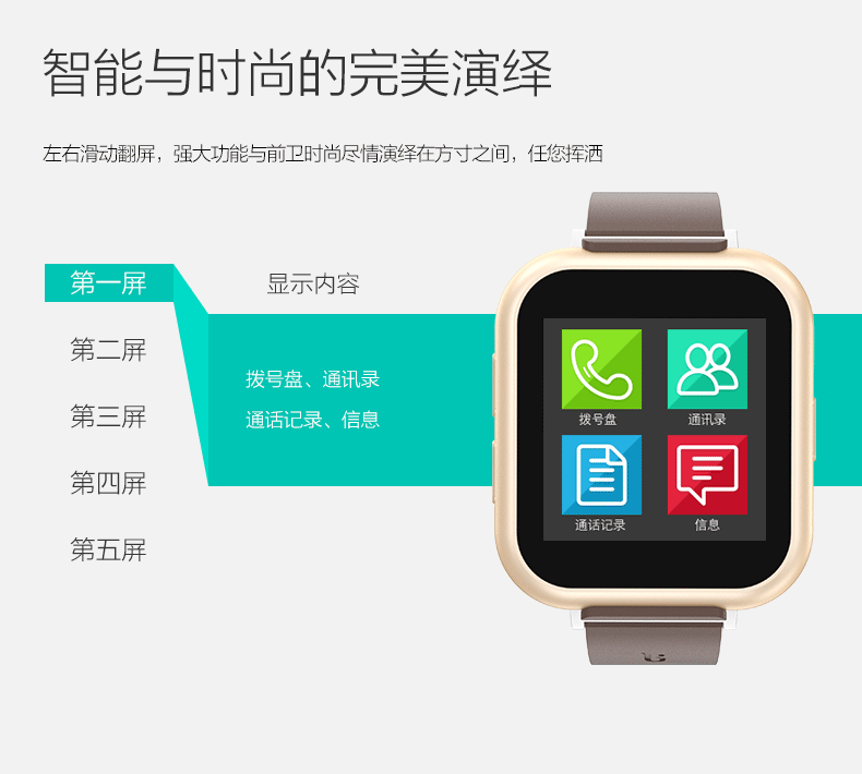 动态称重仪表设计原则及性能指标