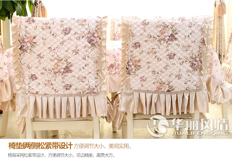 
                                        华丽风情 欧式餐桌布 布艺餐桌垫椅套套装茶几布台布 暗香园紫 6把椅子赠送130*180桌布                