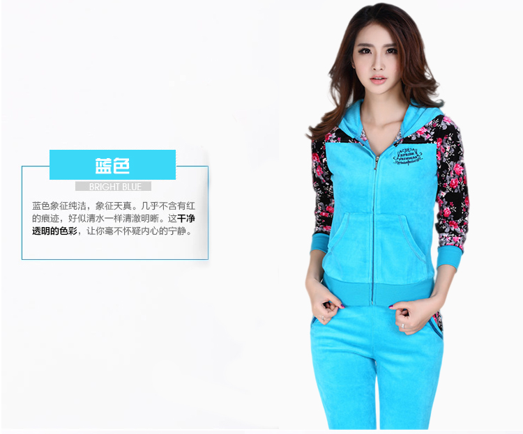 The Superintendent 2015 autumn new soft velvet sportswear women cultivating leisure Package movement yoga serving the red S pictures, price, brand platters! Elections are good character, the national distribution, so why buy now enjoy more preferential! Health