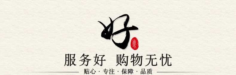 雅集陶瓷茶具套装功夫茶 景德镇白瓷茶道套装 带竹茶盘茶海