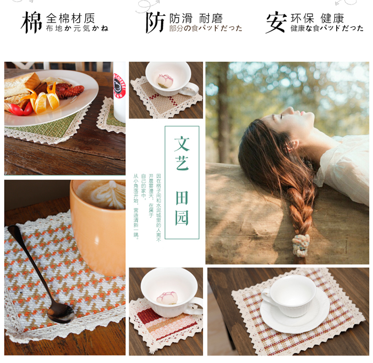 菲格迪娅 棉线餐垫正方形大气时尚复古文艺隔热杯垫盘垫碗垫蝶垫 红色彩条纹餐垫 30*45cm