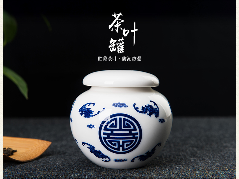雅集陶瓷茶具套装功夫茶 景德镇白瓷茶道套装 带竹茶盘茶海