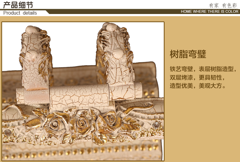 
                                        波西米亚 装饰灯 镜前灯 浴室卫生间壁灯 防水防雾灯 大号蓝白+暖白光                