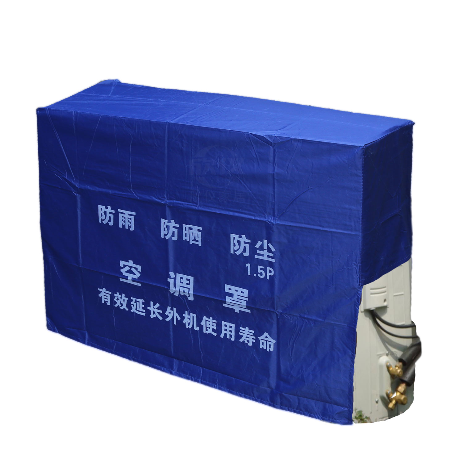 空调外机防尘罩空调罩 挂机罩 防雨防晒防尘 3.5P 95*70*35cm