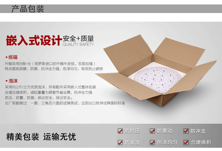 蒙特丽智慧云 时尚现代壁灯镜前灯 MJ1055 卫浴梳妆台装饰灯自带LED贴片光源 (B) 单头/长190mm