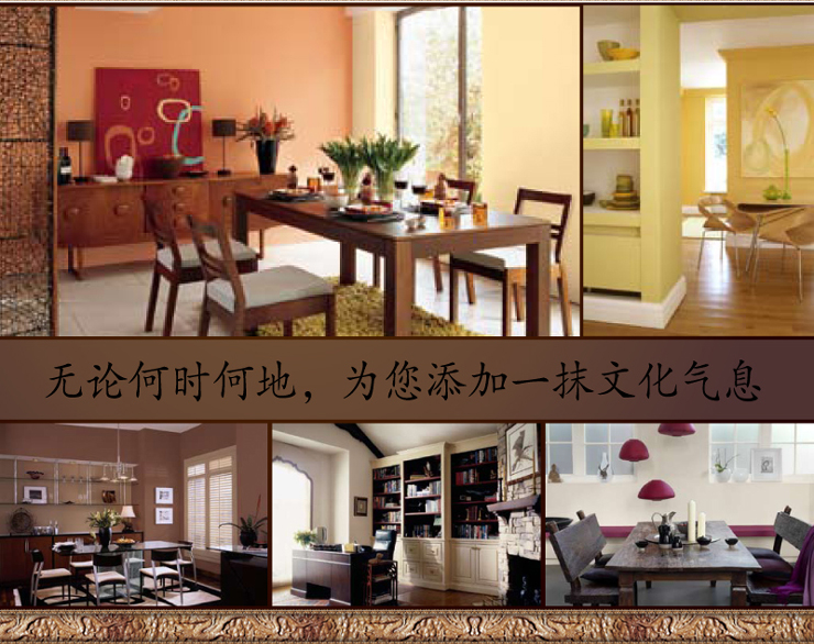 
                                        欢畅 景德镇陶瓷 红黑情侣象 家居装饰品 情侣工艺品摆件 新婚礼物sz-098                