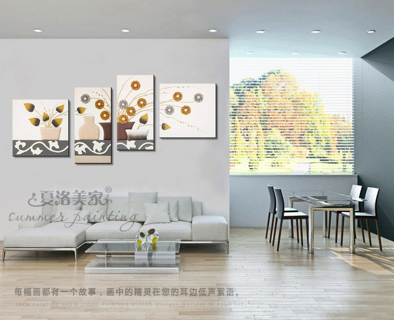 夏洛美家手工浮雕立体皮画 客厅书房卧室走廊客房酒吧沙发背景挂画无框画油画立体画装 千姿百态 100*200