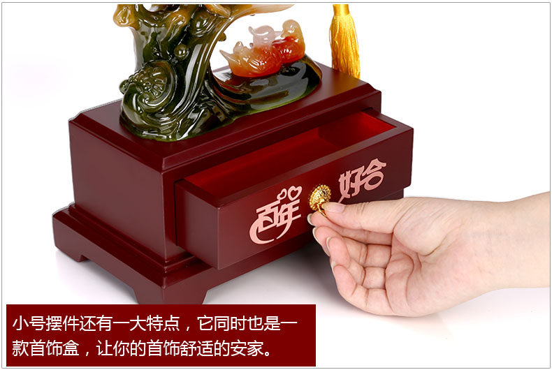 吉善堂 百年好合结婚礼物 首饰盒 实用婚庆礼品朋友鸳鸯摆件QY017 小号百年好合