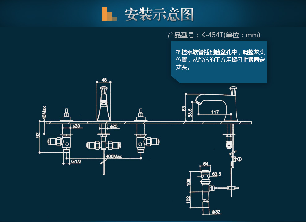 科勒(kohler) 龙头 8寸三孔 面盆冷热水龙头13491t/454/45758 抽拉式