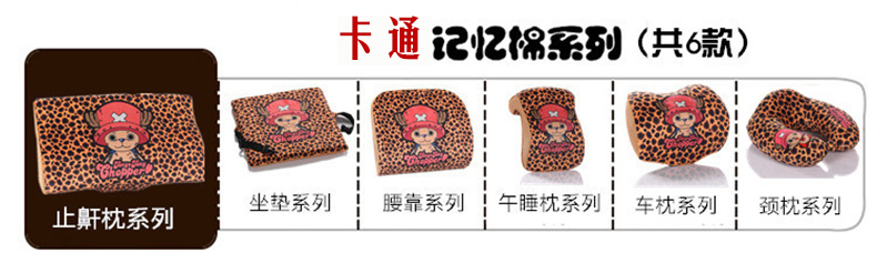 斐亚诺慢回弹保暖坐垫记忆棉椅垫办公室车用座垫卡通垫子 韩国绒英伦KT猫 40cm*40cm*5cm