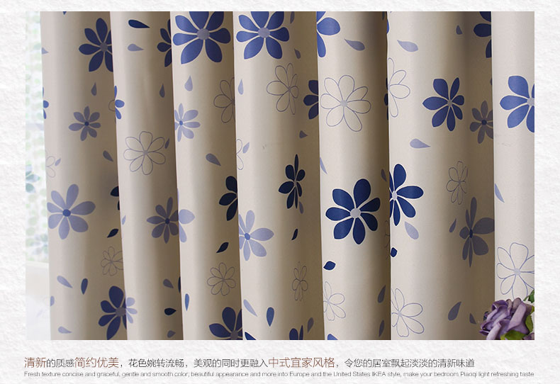 
                                        铭聚布艺简约现代卧室客厅定制窗帘成品布料遮光窗帘窗纱 花漾-绿帘 挂钩式1米定制                