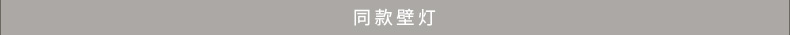 鹰皇蔻驰 全铜焊锡灯餐吊灯灯具 美式书房灯 欧式餐厅 简约饭厅灯饰
