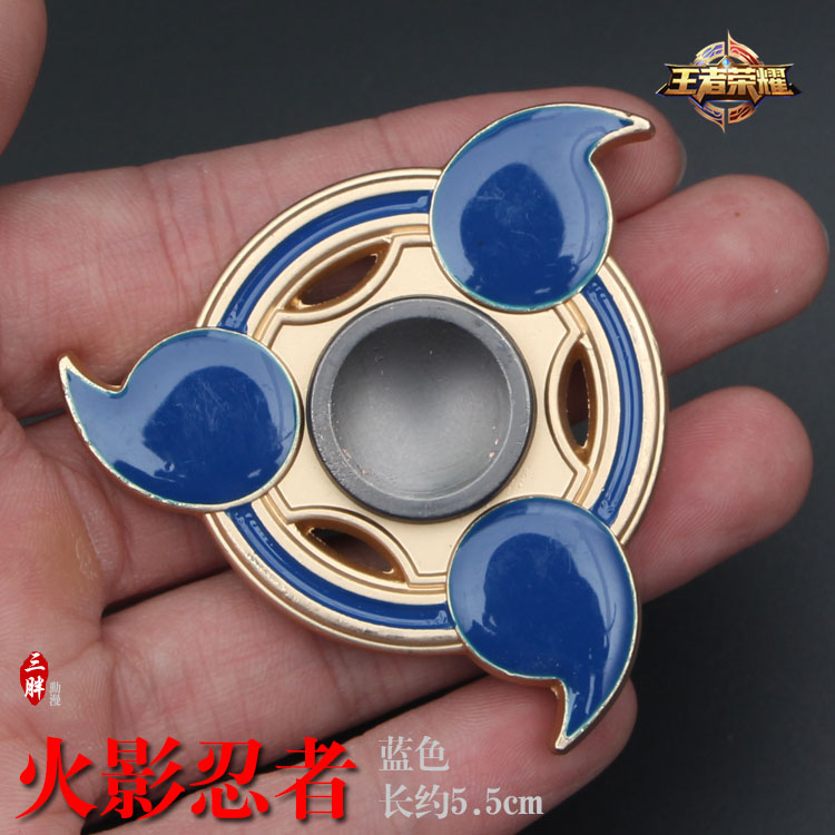王者荣耀游戏周边指尖陀螺旋转玩具减压指间陀螺金属儿童礼品 韩信