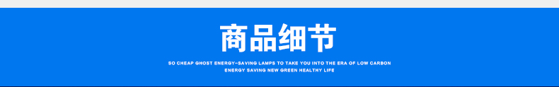 松下节能灯管T8环形灯管 圆形吸顶灯四针灯管YH22W32w40w白/暖白光 普通/三基色 6500k白光(普通色) 22w