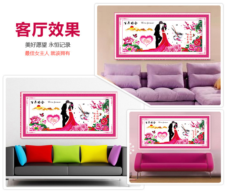 悟客WUKE 精准印花十字绣钟表 真爱永恒百年好合 新款卧室结婚庆婚纱人物系列图 精准印花生态棉线 11CT