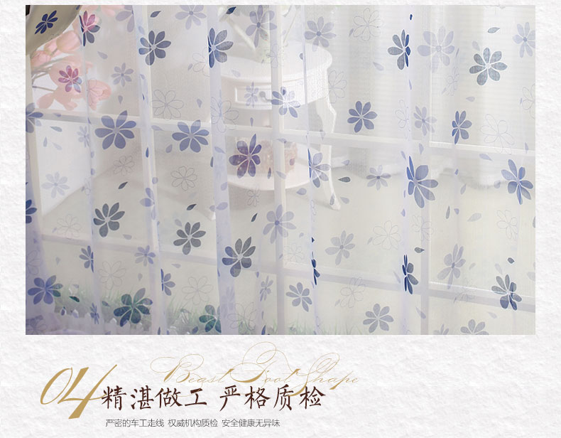 
                                        铭聚布艺简约现代卧室客厅定制窗帘成品布料遮光窗帘窗纱 花漾-绿帘 挂钩式1米定制                