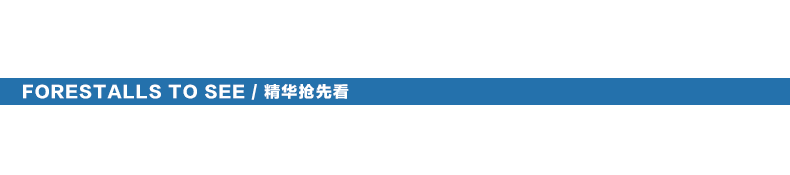德国YOULET不锈钢置物篮厨房浴室置物架储物架壁挂无痕层架 单只装
