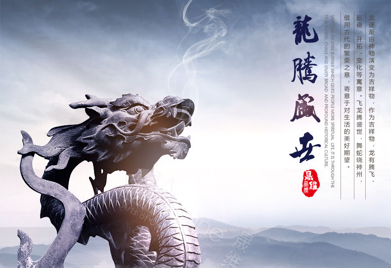 Z-shine 晟维 塔锥沉香盘家居摆件 创意倒流香炉 倒流烟观烟香薰炉 檀香居室香炉摆件