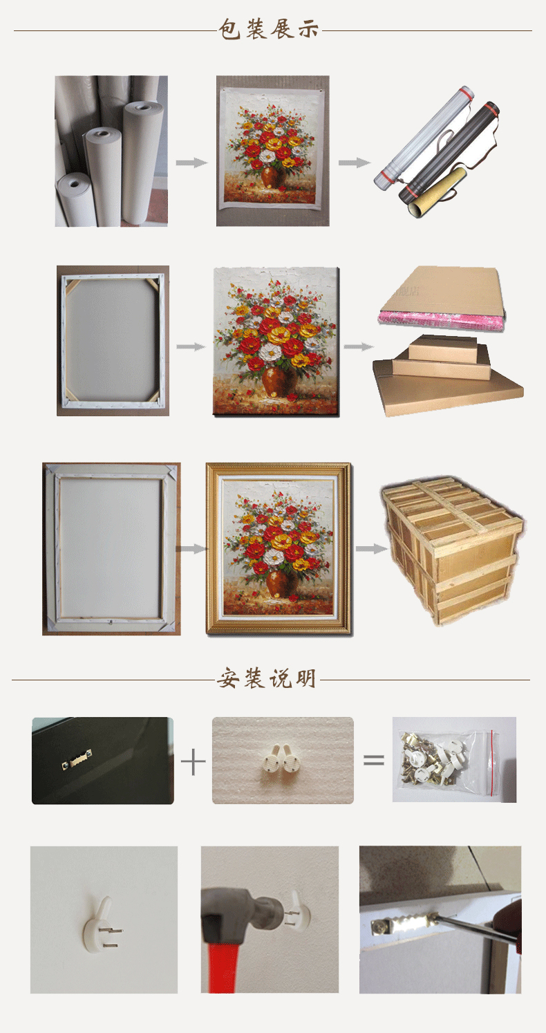 
                                        《收割者》梵高名画临摹 现代客厅装饰画 纯手绘欧式油画 玄关卧室壁画挂画 丰收 50*70cm                