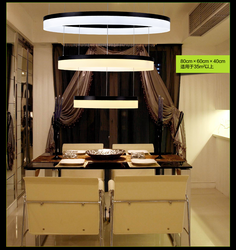 先强 客厅大堂餐厅饭厅卧室餐吊灯 MD3034 现代简约亚克力LED光源7段调光 (B) 磨砂银 (60+80+100)106w