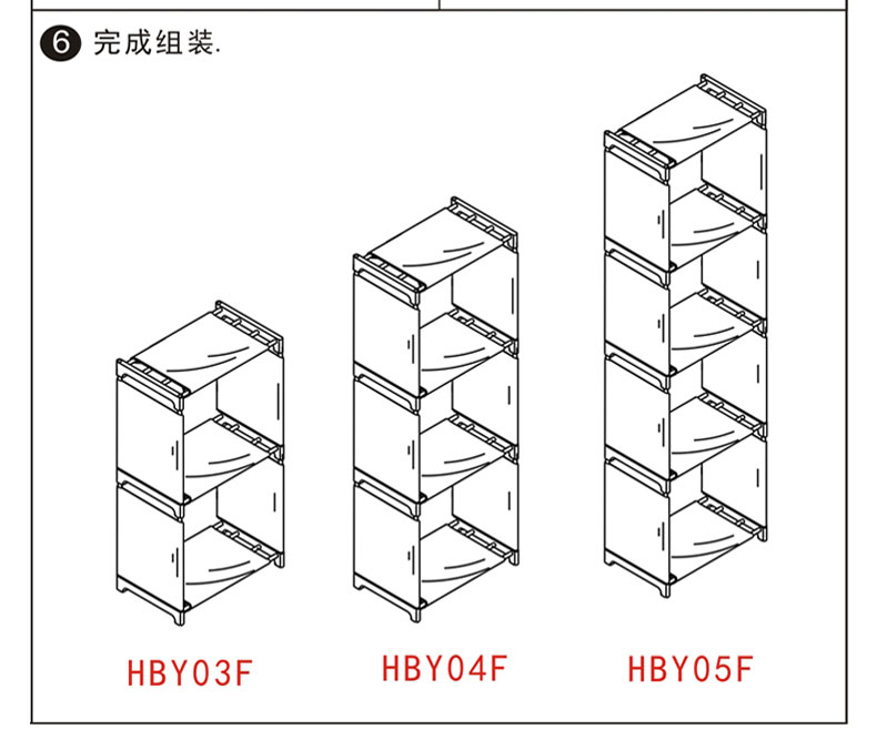 酷鲨 简易书架多层储物置物架拐角边柜桌面书架展示架