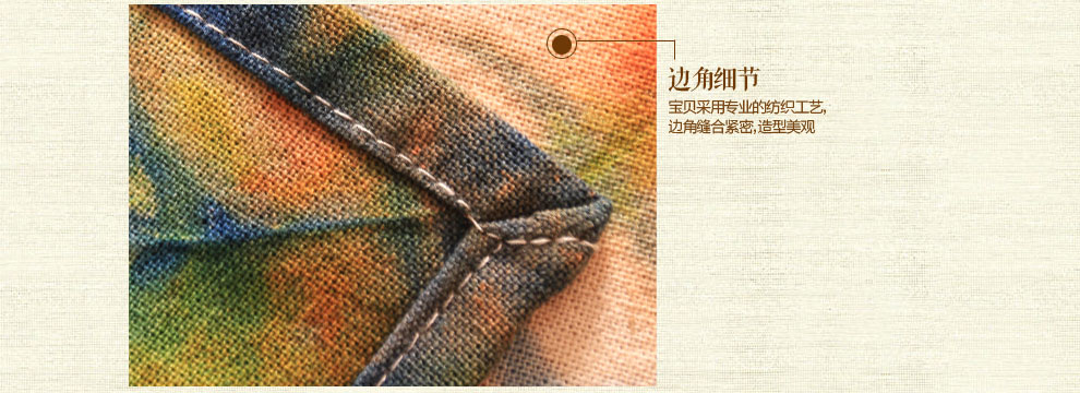 
                                        朴居 扎染桌布布艺时尚棉麻餐桌布茶几布多用盖布民族风桌布垫 彩云之南桌布 粉色彩云之南 140*140cm                