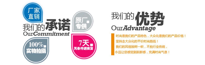 现代简约黑白地毯新款包邮豹纹现代斑马纹客厅 卧室 防滑地毯 门垫 奶牛纹 2.0X2.5米