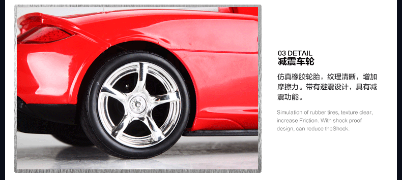 凯登 遥控车 遥控汽车 1:12 奔驰 保时捷 炫酷跑车 230蓝色遥控车