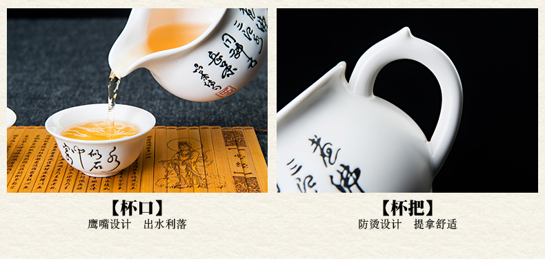 雅集陶瓷茶具套装功夫茶 景德镇白瓷茶道套装 带竹茶盘茶海
