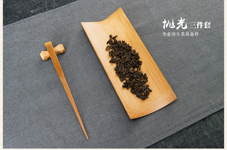 雅集陶瓷茶具套装功夫茶 景德镇白瓷茶道套装 带竹茶盘茶海
