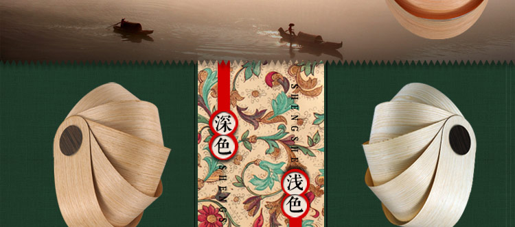 比月照明 东南亚卧室客厅酒店灯饰现代简约创意个性过道木皮壁灯3375 深色橡木